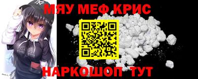 гашиш Ипатово