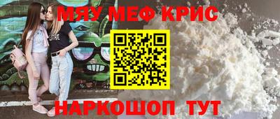 гашиш Ипатово