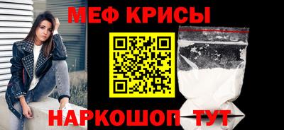 мдпв Ирбит