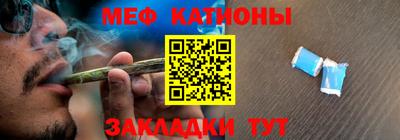 мдпв Ирбит