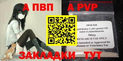 мдпв Ирбит