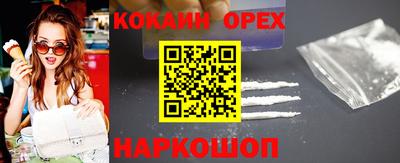 мдпв Ирбит