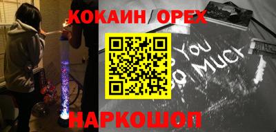 мдпв Ирбит