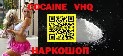 гидра Изобильный