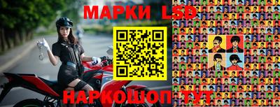гидра Изобильный