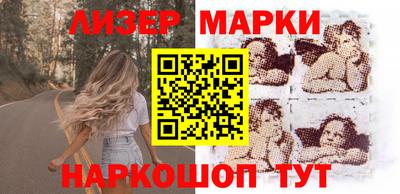 гашиш Ипатово