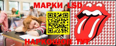 гашиш Ипатово