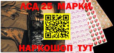 мдпв Ирбит
