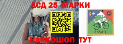 гашиш Ипатово