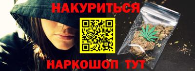 гидра Изобильный