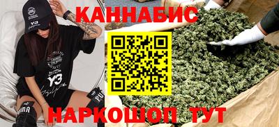 гидра Изобильный