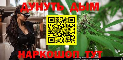гидра Изобильный