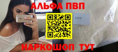 мдпв Ирбит