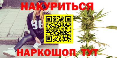 гидра Изобильный