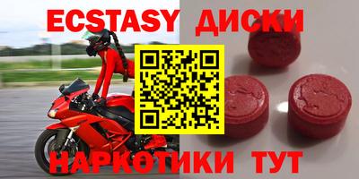 мдпв Ирбит