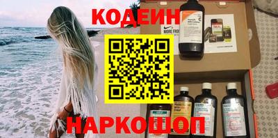 гидра Изобильный