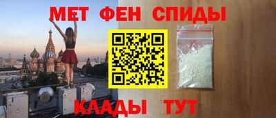 мдпв Ирбит