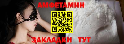 гидра Изобильный