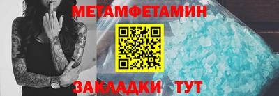 мдпв Ирбит