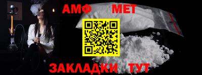 мдпв Ирбит