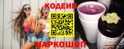 гашиш Ипатово