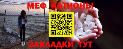 гашиш Ипатово