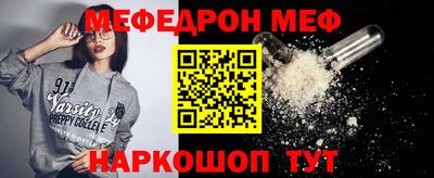 гидра Изобильный