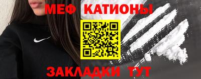 гашиш Ипатово
