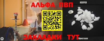 мдпв Ирбит