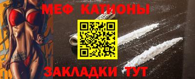 гашиш Ипатово
